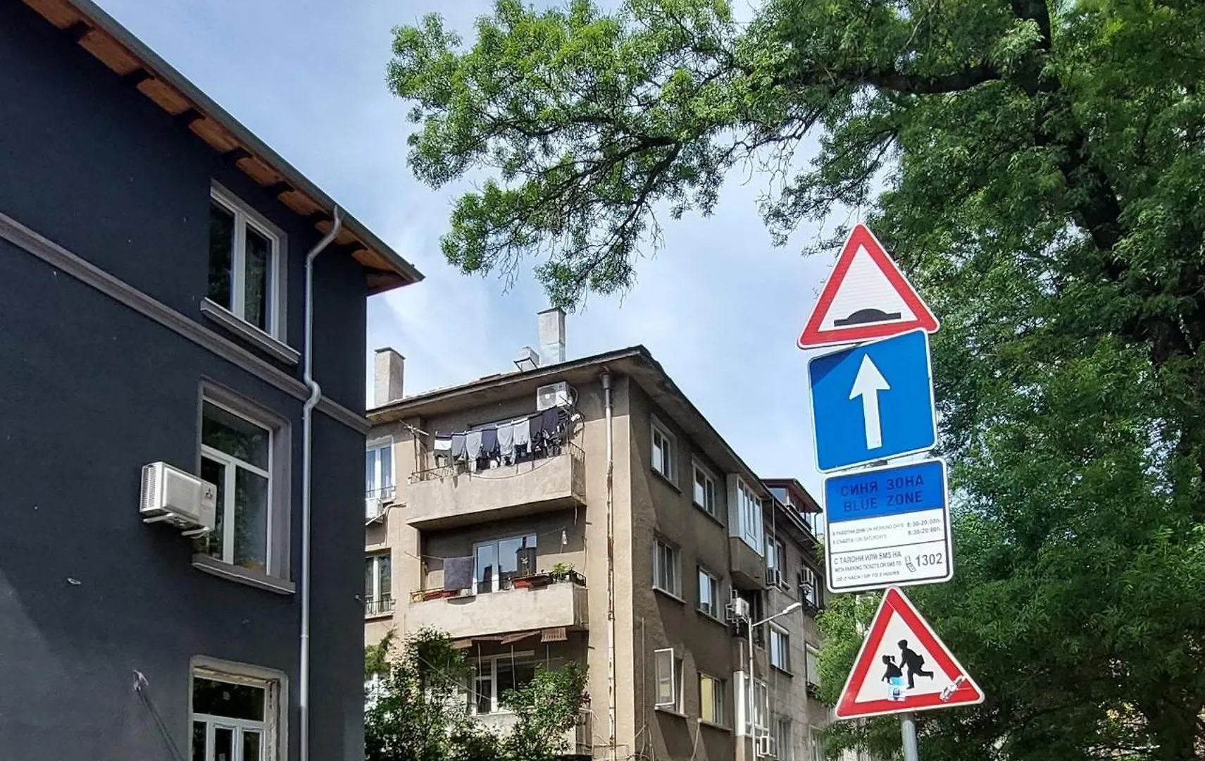 Apartment Studio Rositza Sofia Bulgaria